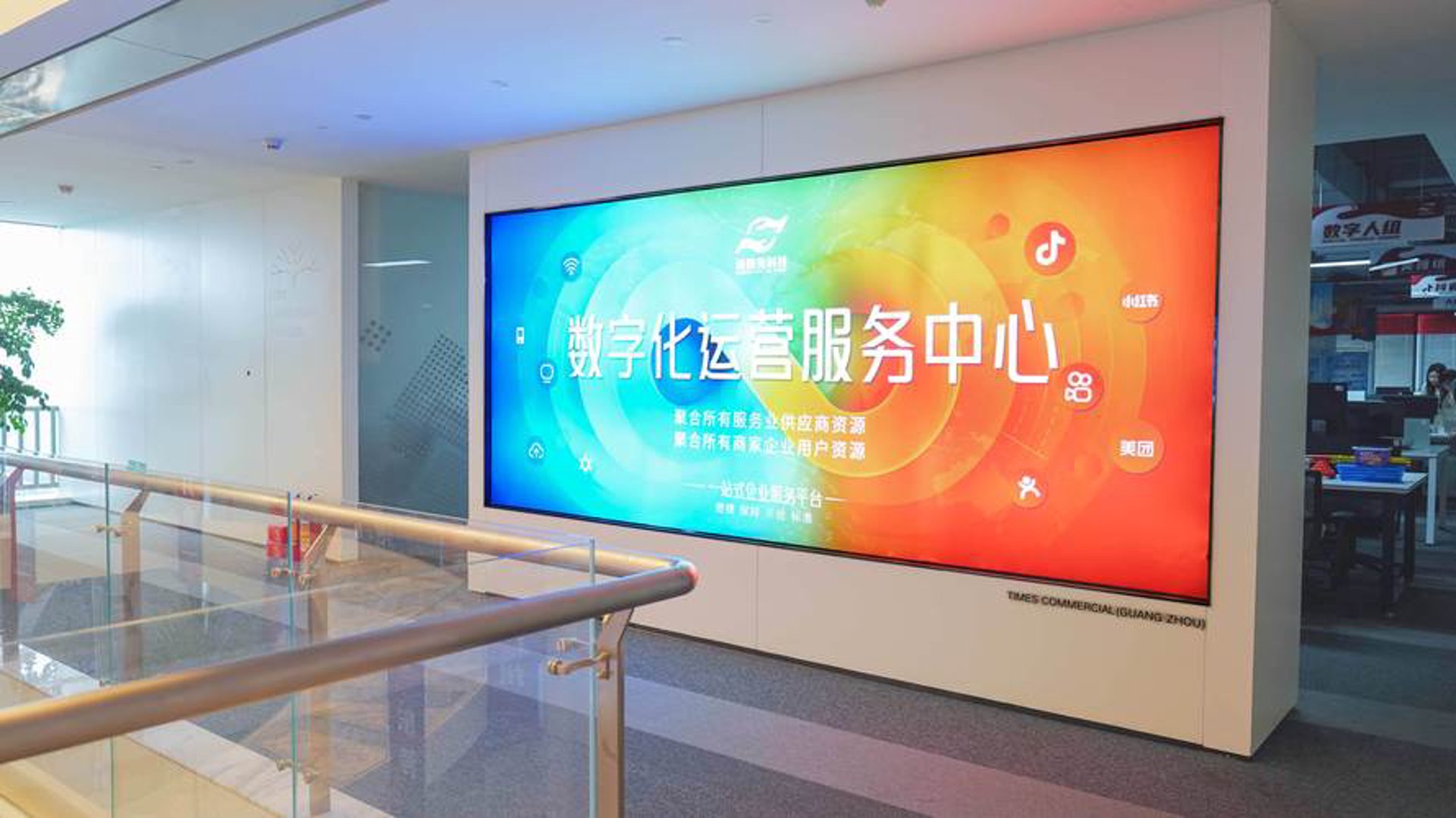 东财中泰信息科技